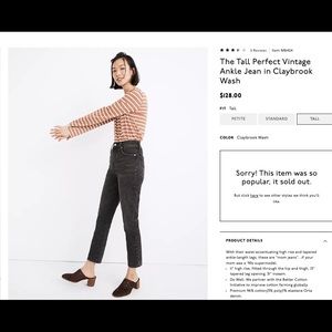 Madewell the Tall Perfect Vintage Jean in Claybrook Wash